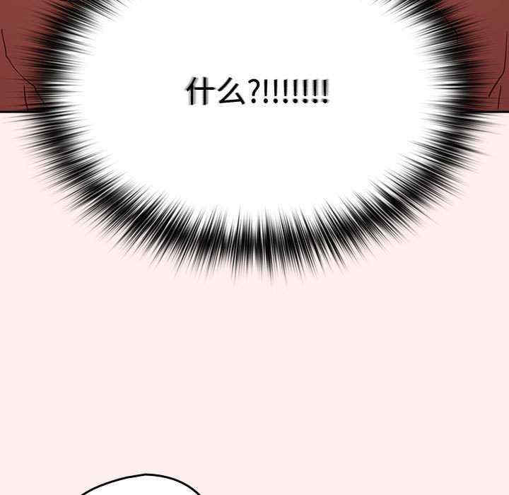 游戏不能这样玩/游戏规则我来定