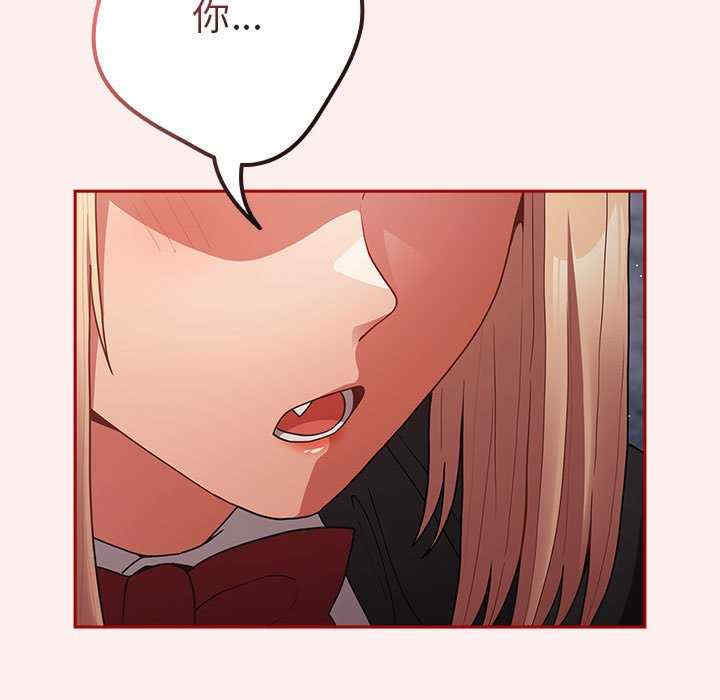 游戏不能这样玩/游戏规则我来定