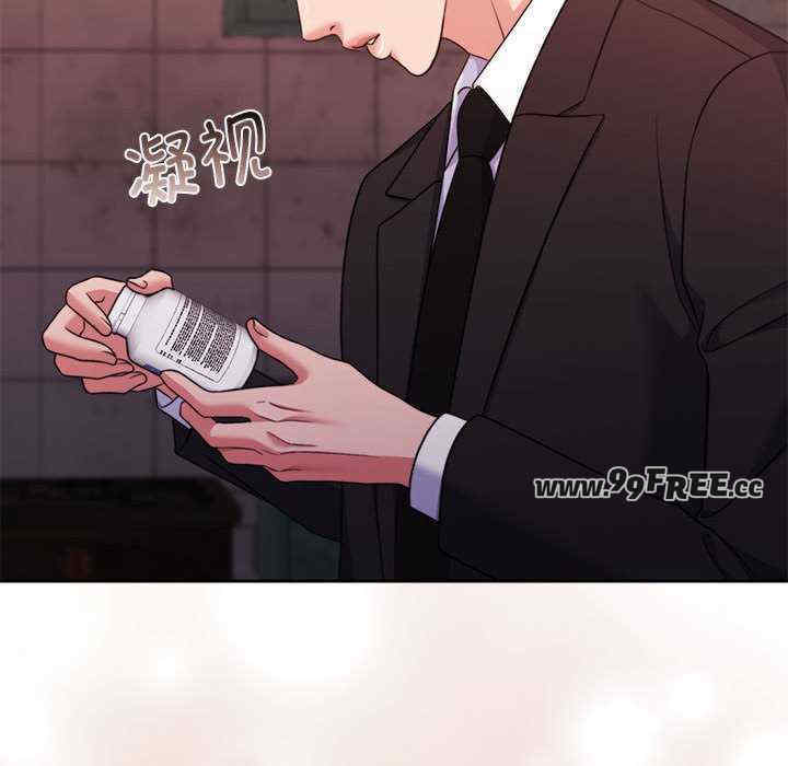 怀孕契约/一份合约追回你