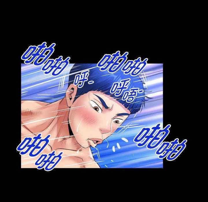 私密的牵绊/意外的私密牵绊