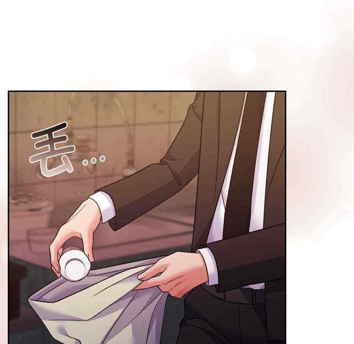 怀孕契约/一份合约追回你