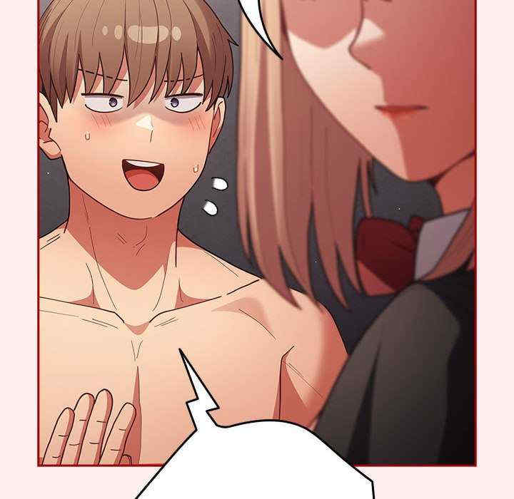 游戏不能这样玩/游戏规则我来定