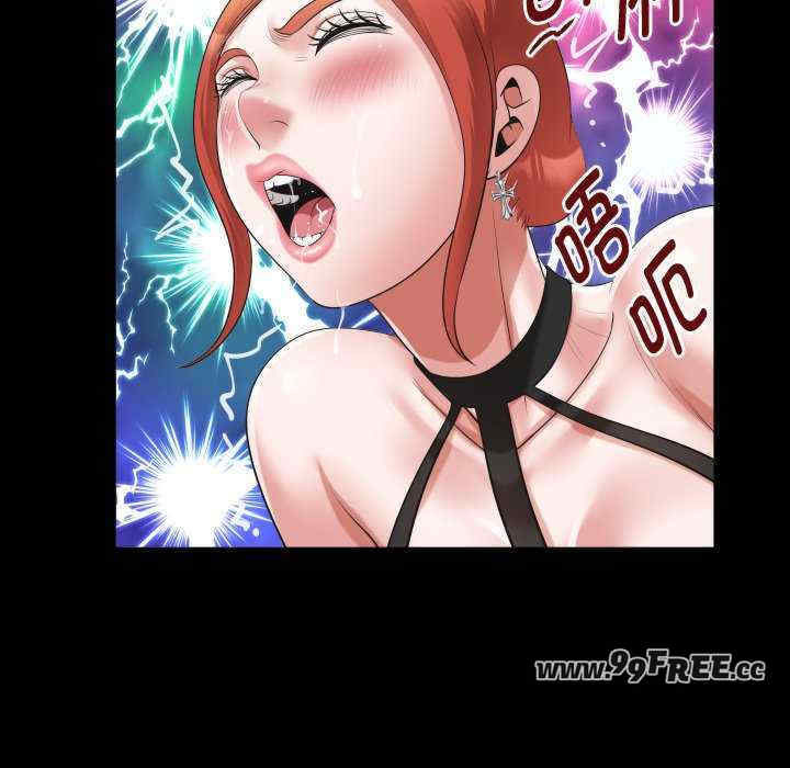 私密的牵绊/意外的私密牵绊