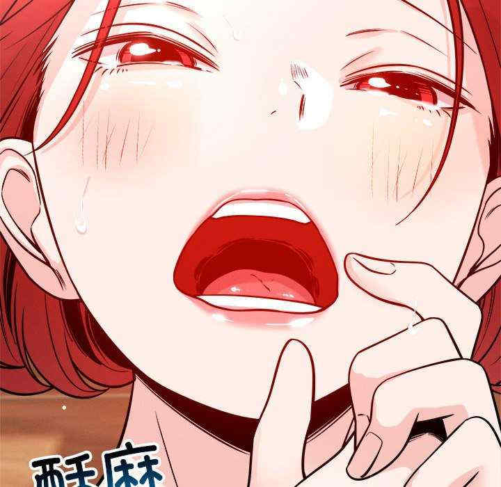 恋人未满/偶然发现我爱你