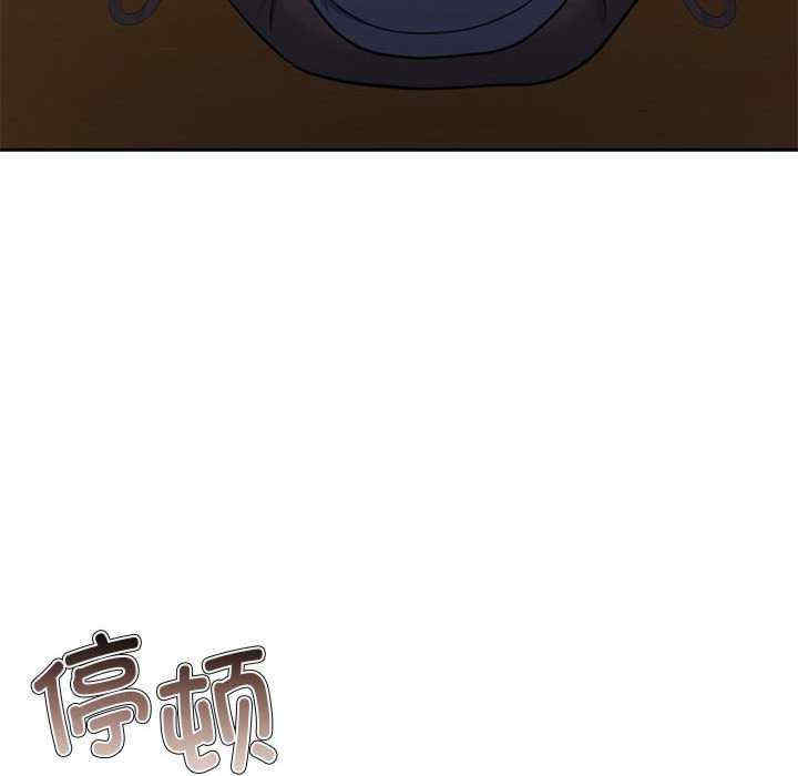 怀孕契约/一份合约追回你