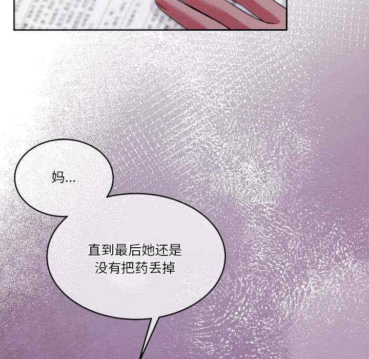 怀孕契约/一份合约追回你