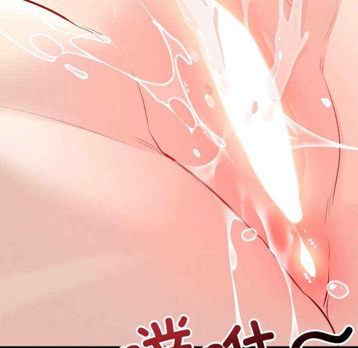 恋人未满/偶然发现我爱你