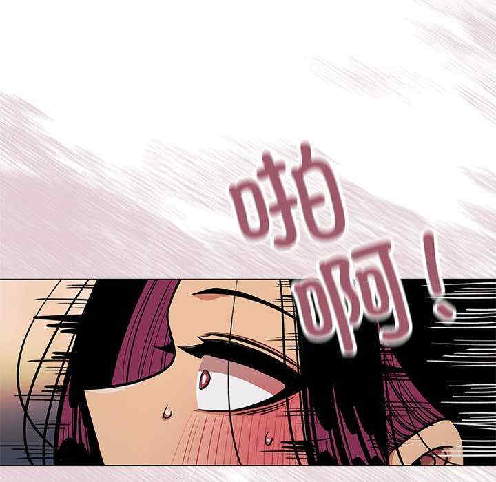 缺德邻居难相处