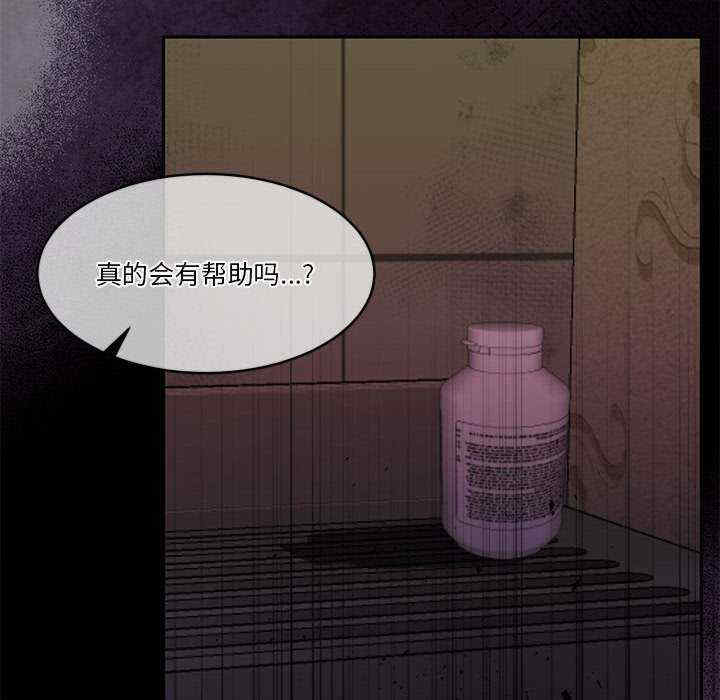 怀孕契约/一份合约追回你