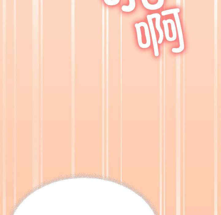 缺德邻居难相处