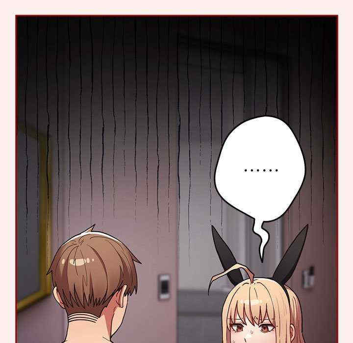 游戏不能这样玩/游戏规则我来定