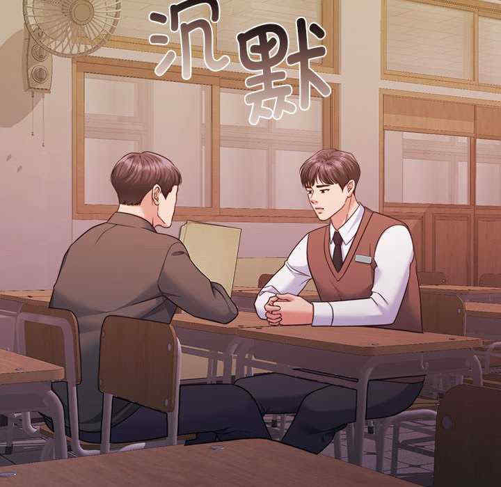 怀孕契约/一份合约追回你