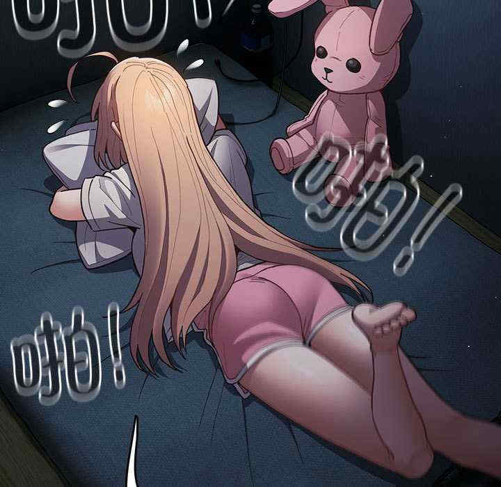 游戏不能这样玩/游戏规则我来定