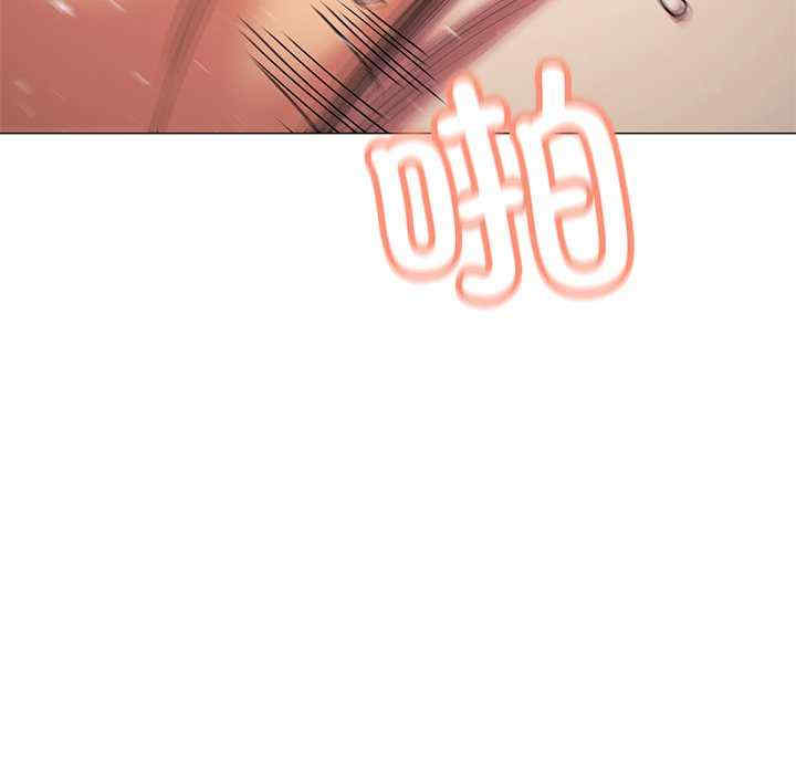 缺德邻居难相处