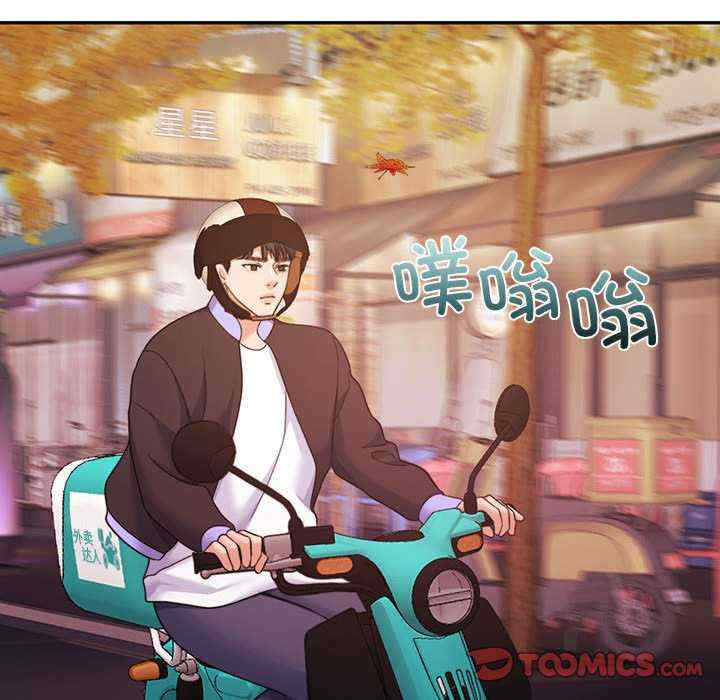 怀孕契约/一份合约追回你