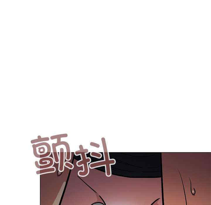 缺德邻居难相处