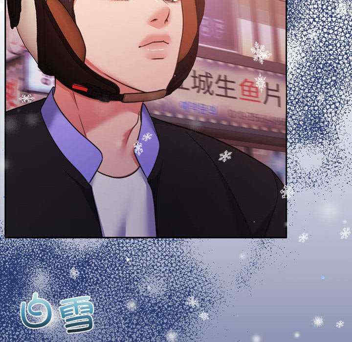 怀孕契约/一份合约追回你