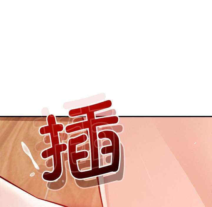 恋人未满/偶然发现我爱你