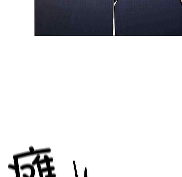 缺德邻居难相处