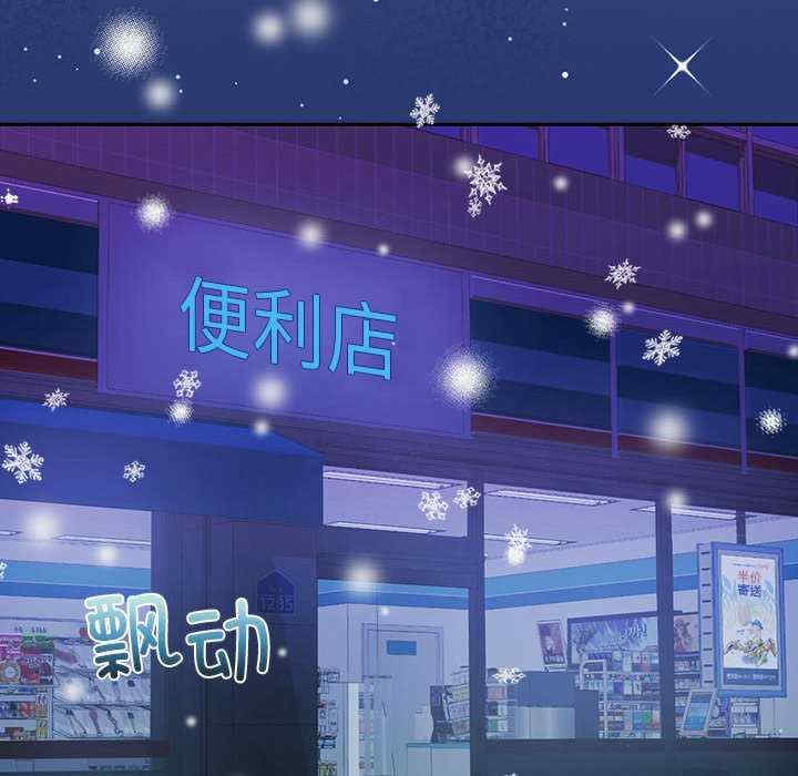 怀孕契约/一份合约追回你