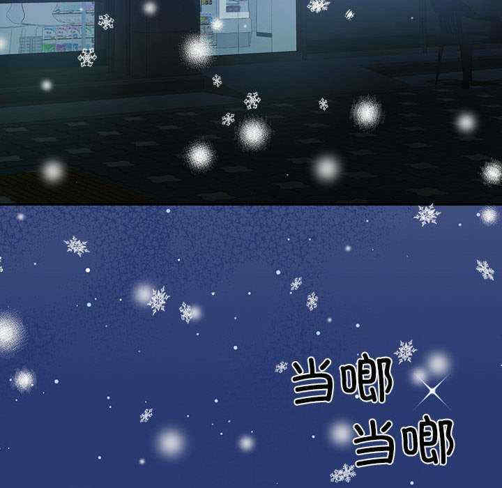 怀孕契约/一份合约追回你