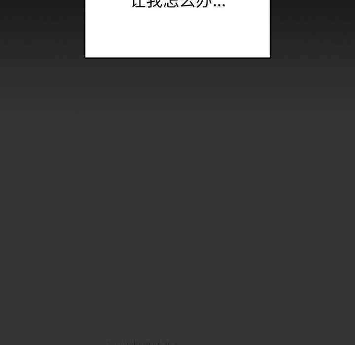 游戏不能这样玩/游戏规则我来定