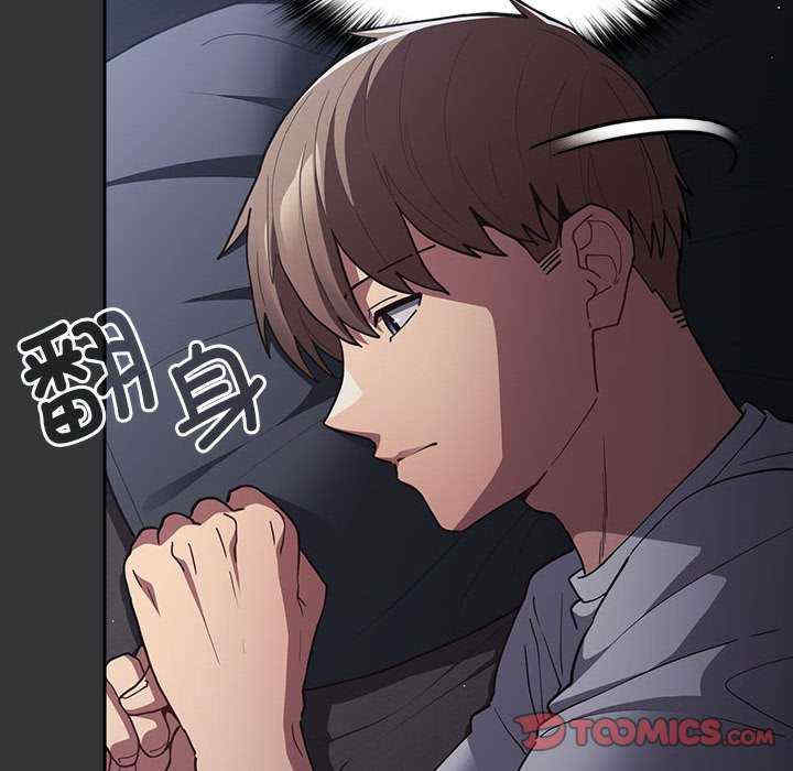 游戏不能这样玩/游戏规则我来定