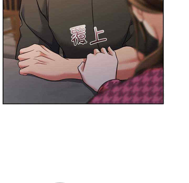 怀孕契约/一份合约追回你