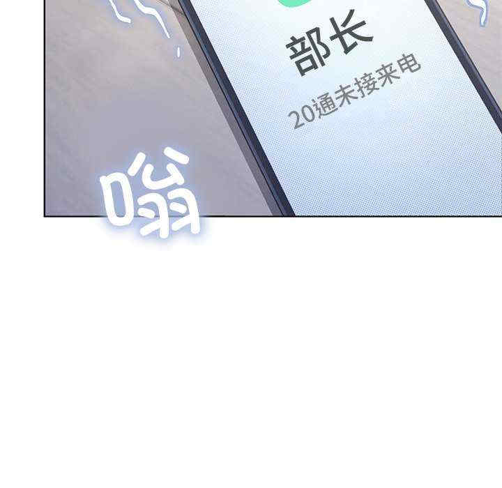 缺德邻居难相处