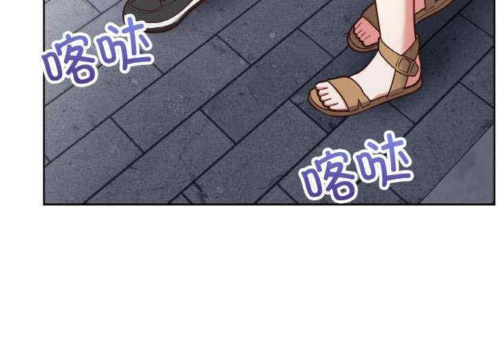 这公司归我了/这家公司归我管