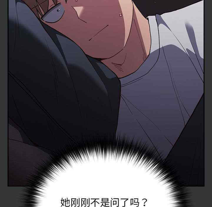 游戏不能这样玩/游戏规则我来定