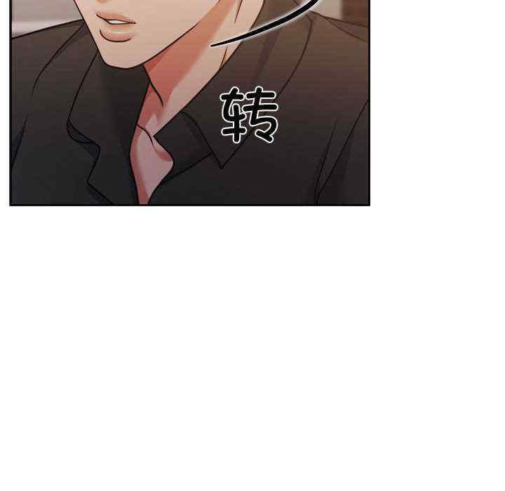 怀孕契约/一份合约追回你