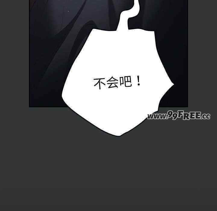 游戏不能这样玩/游戏规则我来定