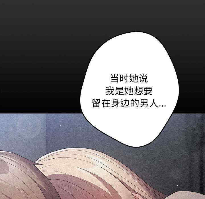 游戏不能这样玩/游戏规则我来定