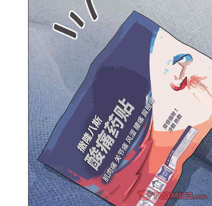 缺德邻居难相处