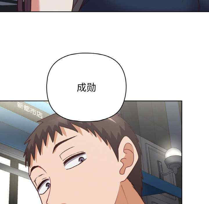 这公司归我了/这家公司归我管