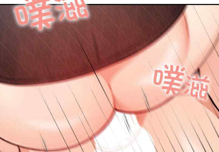 落难别墅/星爱别墅