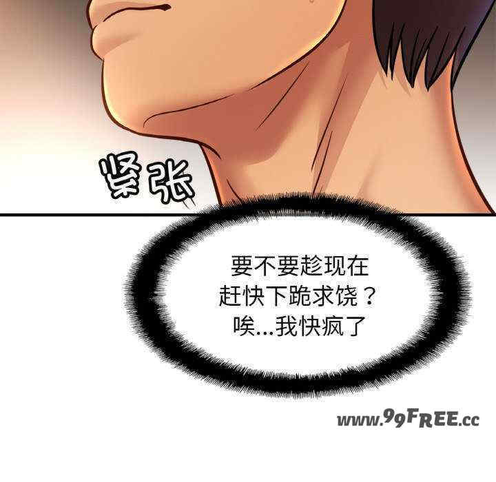 亲密的家庭/相亲相爱一家人/亲密一家人