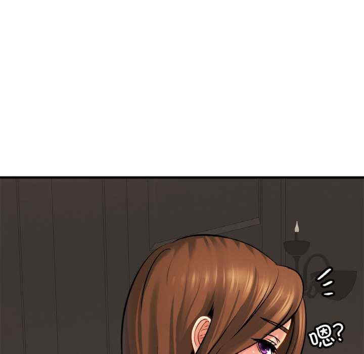 亲密的家庭/相亲相爱一家人/亲密一家人