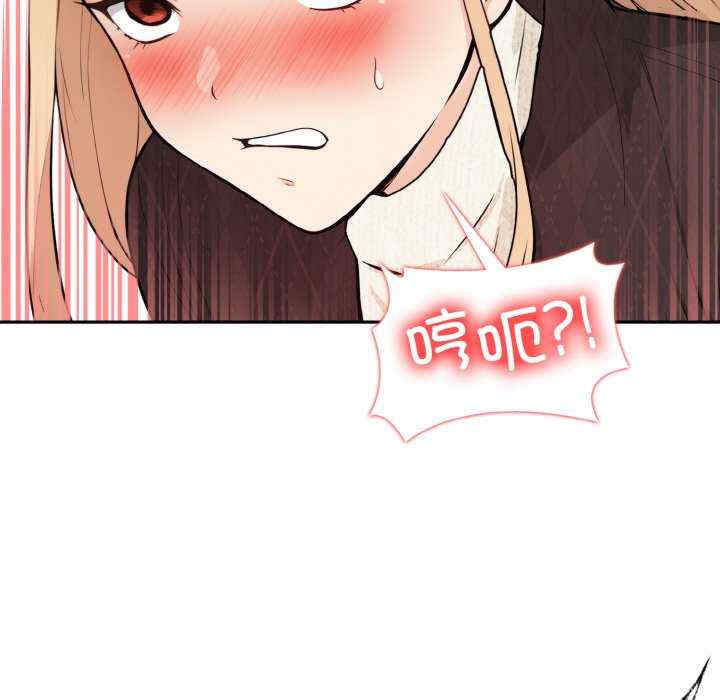 落难别墅/星爱别墅