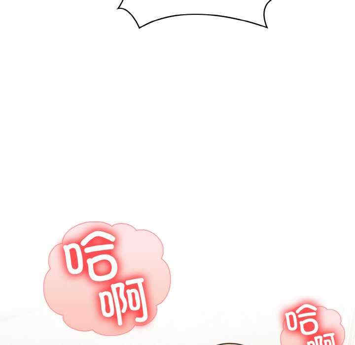 落难别墅/星爱别墅