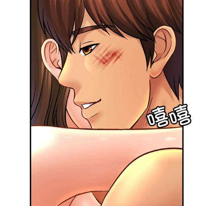 亲密的家庭/相亲相爱一家人/亲密一家人