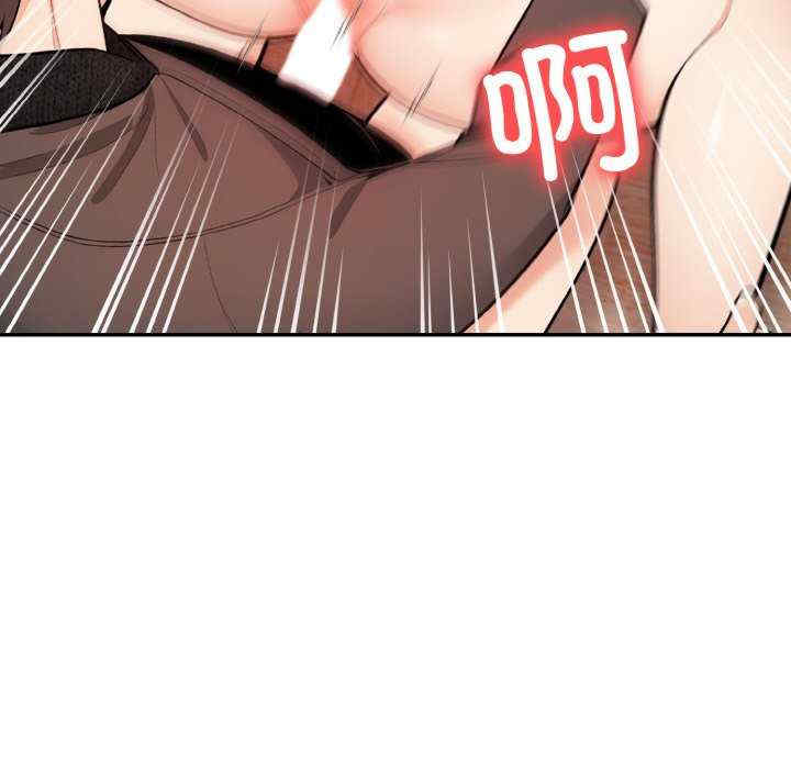 落难别墅/星爱别墅