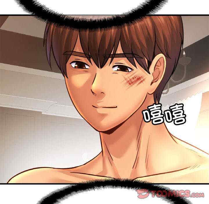 亲密的家庭/相亲相爱一家人/亲密一家人