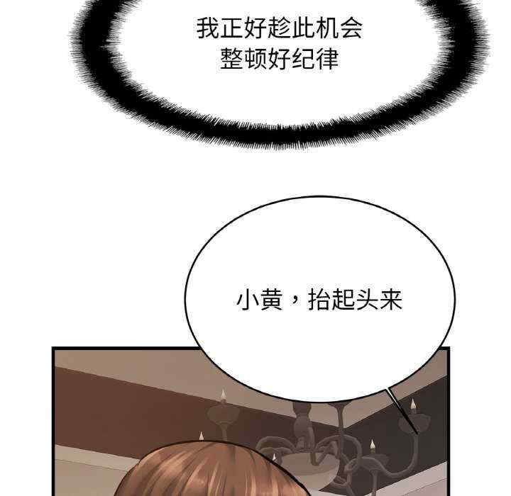 亲密的家庭/相亲相爱一家人/亲密一家人