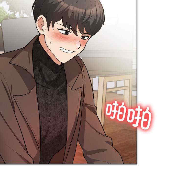 落难别墅/星爱别墅