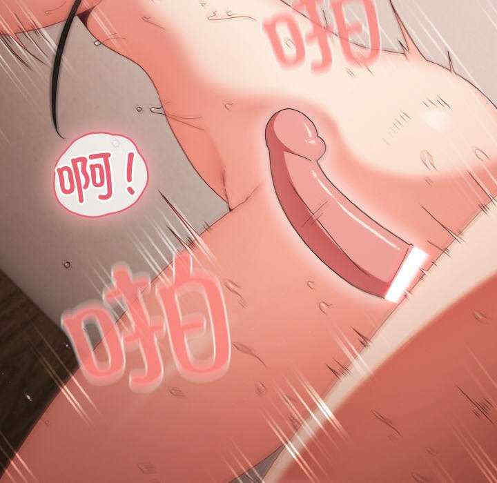 幸福来得太突然/突然成为公寓管理员