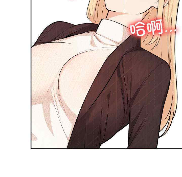 落难别墅/星爱别墅