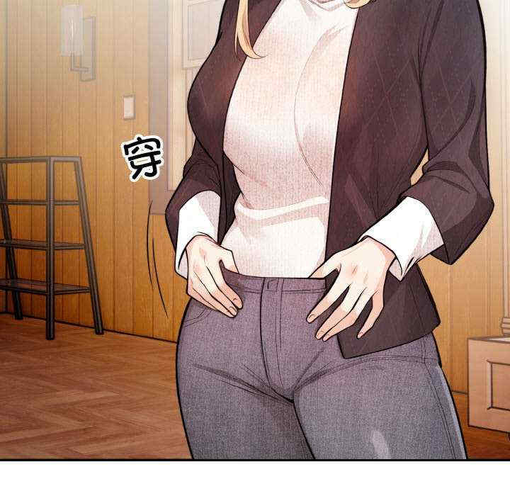 落难别墅/星爱别墅