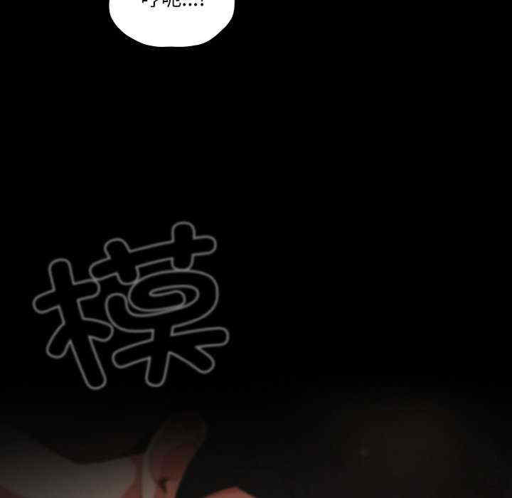 幸福来得太突然/突然成为公寓管理员